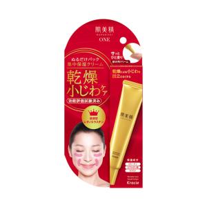 無印良品 モイスチャライジング 敏感肌用クリーム 50g 44293973 無印良品 モイスチャライジング 敏感肌用クリーム 50g 44293973 東京南