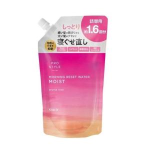 クラシエホームプロダクツ プロスタイル リセットウォーター アロマローズ 詰め替え 450ml