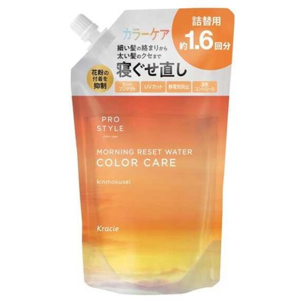 プロスタイル リセットウォーター キンモクセイ 詰替用 450ml