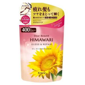 クラシエ ディアボーテ ヒマワリ ゆがみディープリペアマスク (180g
