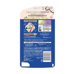 クラシエ いち髪 ダメージリペア&カラーケア ...の詳細画像1