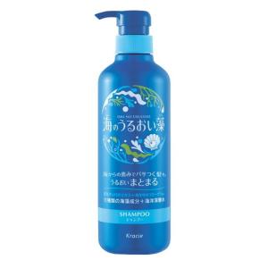 クラシエホームプロダクツ 海のうるおい藻 うるおいケアシャンプー ポンプ 490ml｜sundrugec