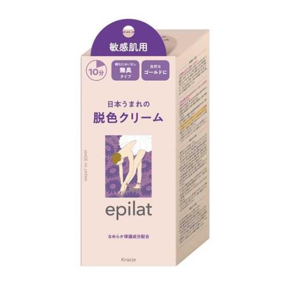 【医薬部外品】エピラット脱色クリーム敏感肌用 55g＋55g