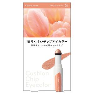 サナ 毛穴パテ職人 スムースカラーベース 01 ( 22g )/ : 爽快ドラッグ