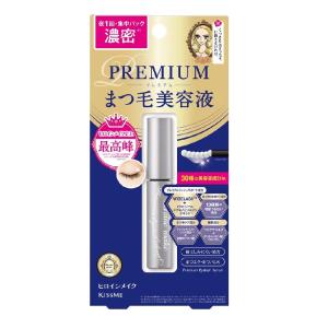 ドクターシーラボ UV＆BRIGHT ウォータリーミルキーゲルN (50g) SPF50