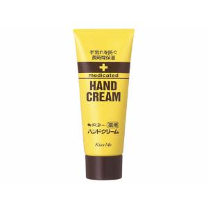 ロコベース リペアクリーム ( 30g )/ : 爽快ドラッグ - 通販 - Yahoo