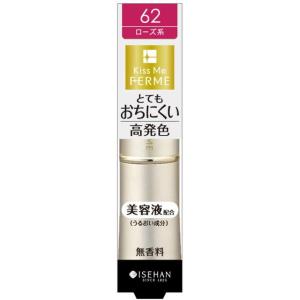 N organic Vie リンクル パック エッセンス 15g : サンドラッグe-shop