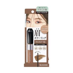 イエローブラウン アイブロウセット Amazon.co.jp: ピコモンテ・ジャパン DE 3WAYアイブロウ