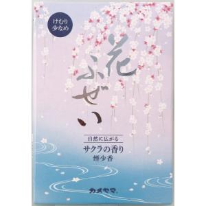 花ふぜい 桜 煙少香 徳用大型の商品画像