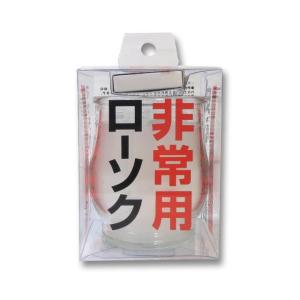 カメヤマ 非常用コップローソク 1個入り