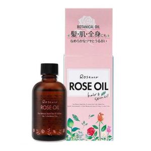 黒ばら本舗 ロゼノア ローズオイル 60mL