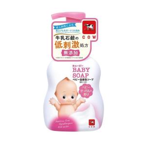 牛乳石鹸 キューピー ベビー全身泡ソープ ベビーせっけんの香り ポンプ付 400ml｜sundrugec