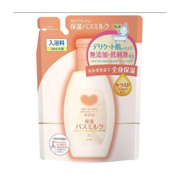 牛乳石鹸 カウブランド 無添加保湿バスミルク 詰め替え 480ml