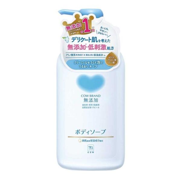 【ポイント6倍】カウブランド 無添加ボディソープ ポンプ付 500ml