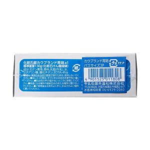 カウブランド 青箱 バスサイズ 3コパック 1...の詳細画像1