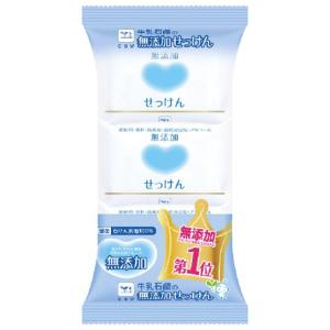 日本豊受自然農 スパジリック ビー R 大 ( 45g )/ ボディクリーム