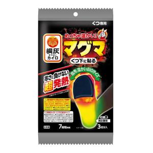 小林製薬 マグマ くつ下に貼る 黒 3足の商品画像