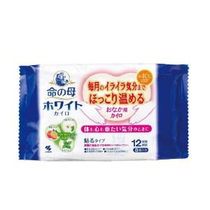 小林製薬 命の母ホワイト貼るカイロ 8個入｜サンドラッグe-shop