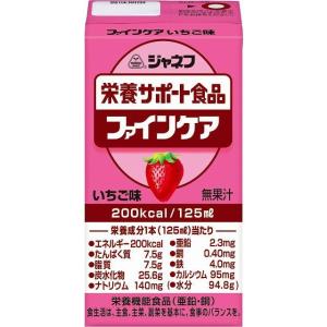 ◆キユーピージャネフファインケアいちご風味125ML【12個セット】