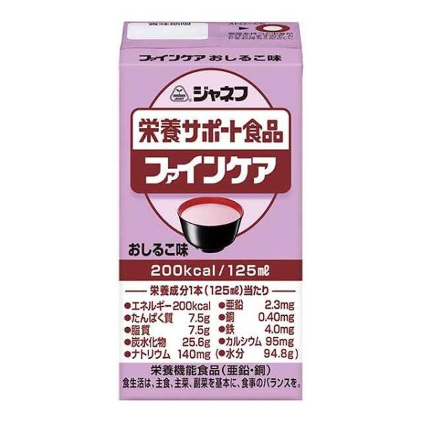 ◆ジャネフ ファインケアおしるこ風味 125ML