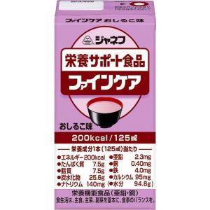 ◆キューピージャネフファインケアおしるこ風味125ML【12個セット】｜sundrugec