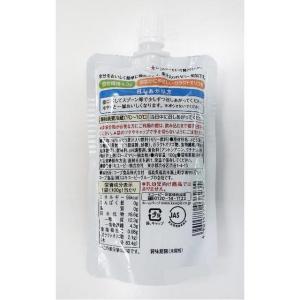 ◆ジャネフ ゼリー飲料 ぶどう 100gの詳細画像1