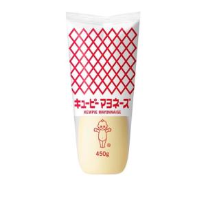 ◆キユーピー マヨネーズ 450g【20個セット】｜sundrugec