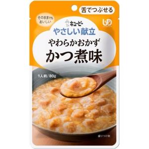 ◆Y3‐32やさしい献立 やわらかおかず かつ煮味 80g｜sundrugec