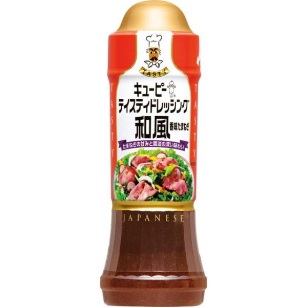 ◆キユーピー テイスティドレ和風香味たまねぎ 210ML【12個セット】