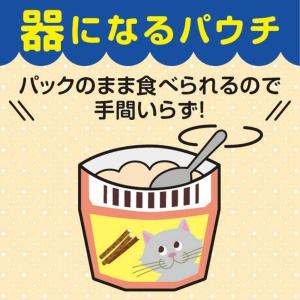 ◆キユーピー レンジでチン 鶏五目ごはん 9ヵ...の詳細画像3