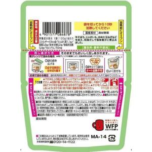 ◆キユーピー レンジでチン 肉じゃが 12ヵ月...の詳細画像1