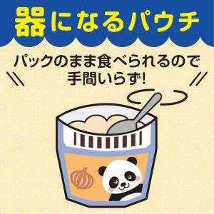 ◆キユーピー レンジでチン たっぷり野菜のミー...の詳細画像3