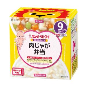 ◆キユーピー にこにこボックス 肉じゃが弁当 60g×2（9ヶ月〜)