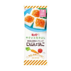 ◆キユーピー 野菜となかよしスプレッドにんじんとりんご 12g×3（1歳〜）
