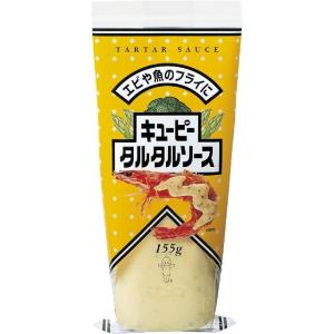 ◆キユーピー タルタルソース 155g【10個セット】｜sundrugec