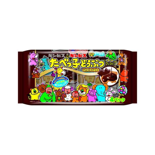 ◆ギンビス たべっ子どうぶつ チョコ ビスケット 4P 108g   【12個セット】