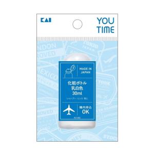 貝印 ユータイム ボトルセット ボトル30ml クリームケース13g : サン