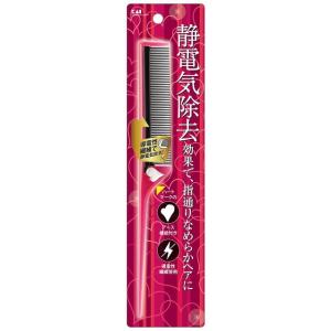 フォーエバー アクティブ プロB 30カプセル入(6種の乳酸菌とビフィズス 