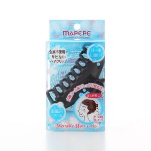 マペペ 濡らせるバンスクリップの商品画像