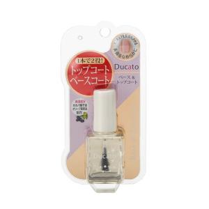 ホワイトラベル 金のプラセンタ もっちり白肌濃シワトール ( 30g