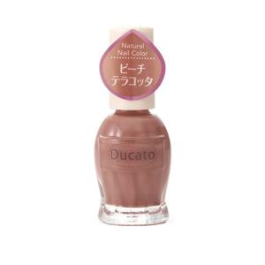デュカート ナチュラルネイルカラーN107 ピーチテラコッタ