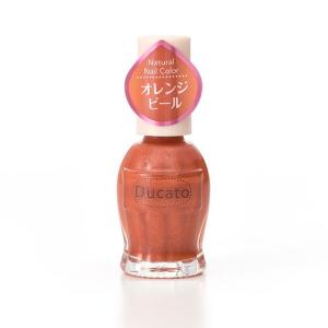 Ducato（デュカート） ナチュラルネイルカラー N40 チャイラテ : サン