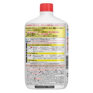 ジョンソン カビキラー 洗濯槽クリーナー液体 ...の詳細画像1