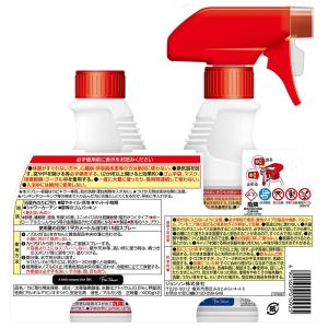 ジョンソン カビキラー ペアパック 本体+つけ...の詳細画像1