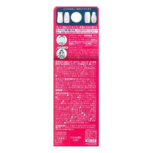 ジョンソン グレードセンサー&スプレー ロマン...の詳細画像1
