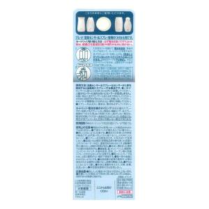 ジョンソン グレードセンサー&スプレー アロマ...の詳細画像1