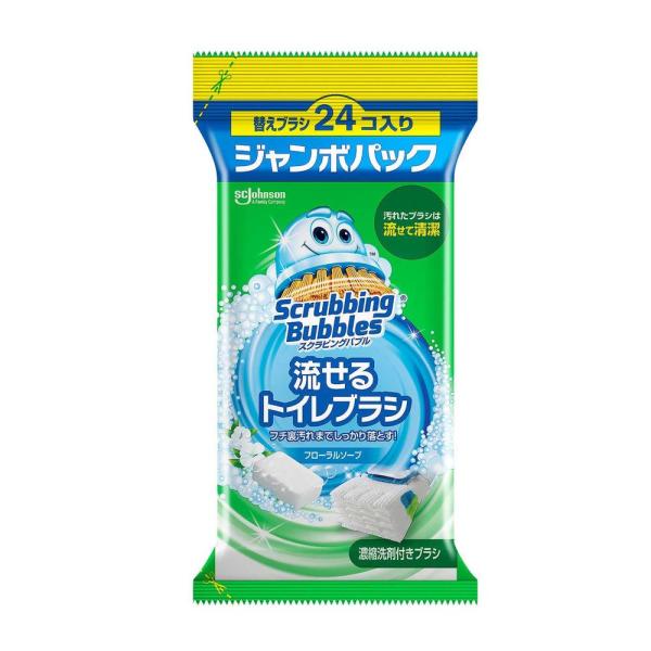 ジョンソン スクラビングバブル 流せるトイレブラシ フローラルソープ 替え ジャンボパック 24個入