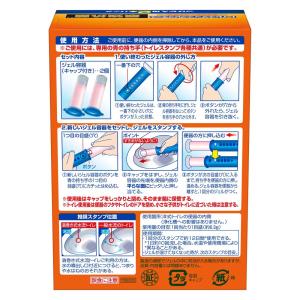 ジョンソン スクラビングバブル トイレスタンプ...の詳細画像1