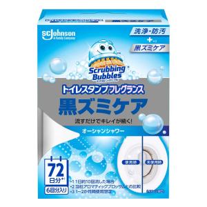 ジョンソン スクラビングバブル トイレスタンプ 黒ズミケア オーシャンシャワー 本体 38G