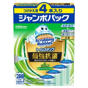 ジョンソン スクラビングバブル トイレスタンプ 最強抗菌 シャインミント つけ替え 38G×4個入｜sundrugec